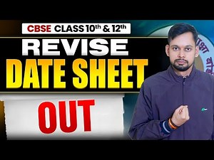 NEW DATESHEET from CBSE for CLASS 10 | DATESHEET CHANGED | CBSE LATEST UPDATE | Boards 2026