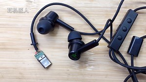 雷蛇有线降噪耳机维修，最难的是原插头的拆解，因为要记住线序