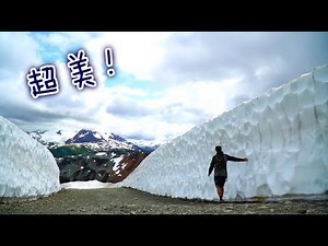 本地导游极力推荐！Whistler Hiking 攻略 VLOG 367