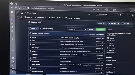 AgentK项目基本架构解析