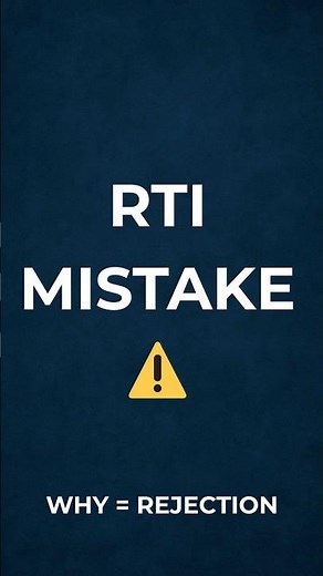 RTI Mistake That Gets Your Application Rejected