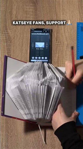 #katseye 🙏🏻😭 Web application: www.foldbook.art 📚