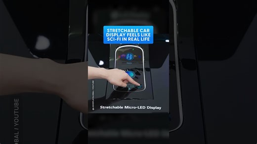 A stretchable automotive display brings real sci-fi design to life