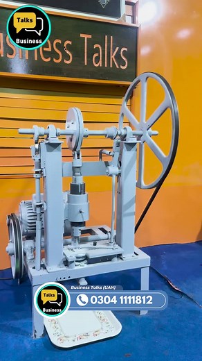 Shahid Hussain Joia on TikTok