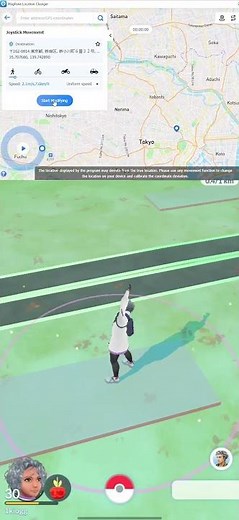 How to Fly in Pokémon GO on iPhone | No Walking Hack!