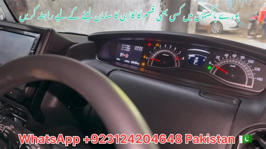 P2583-54 multimeter wave radar aiming incomplete how to calibration Honda radar must watch  tips & solution Part 16 | Muhammad Rohail | Facebook