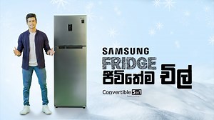 13 reactions | Thank you Lavan for trying out our 5-in-1 convertible fridge. It’s true, it offers you 5 options to customize your fridge according to what your requirement is. You can convert your freezer into a fridge so that you can store more fresh food or you can switch off your freezer completely to save more energy. | Samsung | Facebook