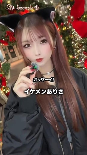 Summary of unreleased scenes #First post