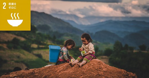 世界で最も人口が多く飢餓人口も最大と言われるアジアの飢餓の現状や行われている支援は？│gooddoマガジン｜寄付・社会課題・SDGsに特化した情報メディア