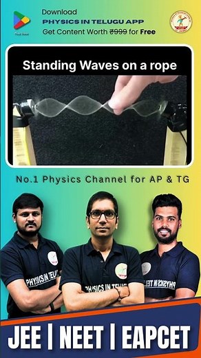 Standing Waves On Rope Experiment