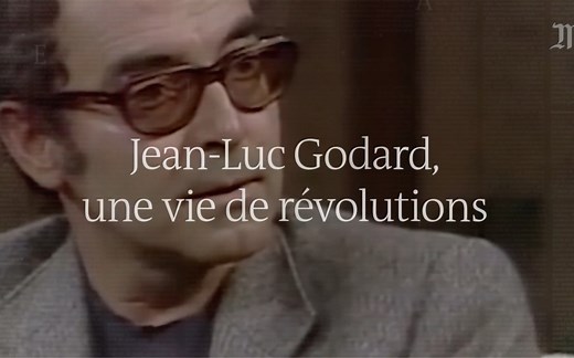 戈达尔逝世 | 他革命的一生 🎥🇫🇷