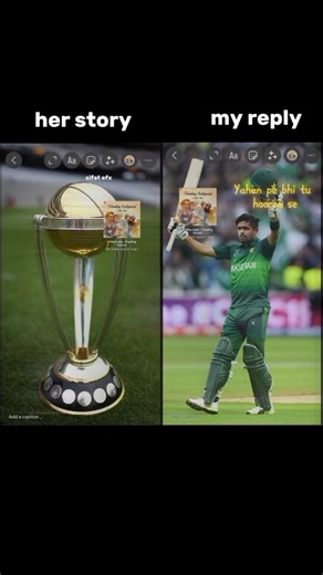 Babar azam dream here 📈✋🚀 #cricketlover #fyp #viral #fyyyyppppp