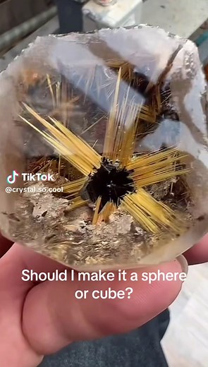 Choosing Between Sphere and Cube for Golden Rutile