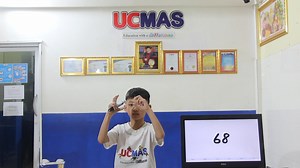 3.9K views · 50 reactions | Flash Calculation 燐殺 | UCMAS Chbar Ampov | Facebook