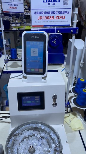 80K views · 679 reactions | automatic button feeding and attaching. 1903 | Zhejiang Jiadao Sewing Machine Co., Ltd. | Facebook