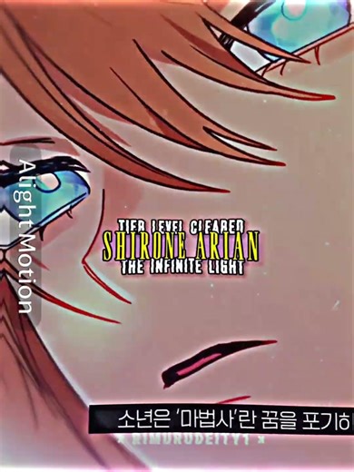 Shirone Arian Vs Tiering System