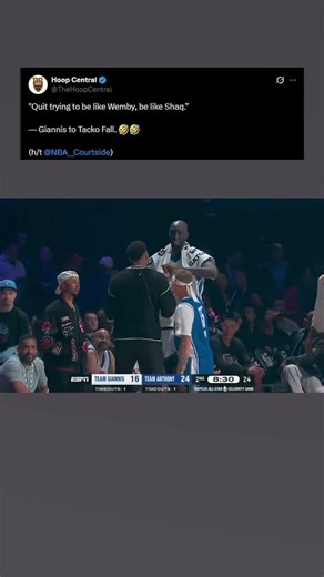 Giannis to Tacko Fall 🤣🤣