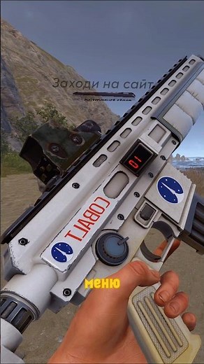 New @Prizma Rust server settings for a comfortable gameplay experience #rust #rust #prizmarust