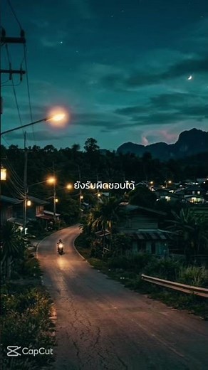 6 เมษายน ค.ศ. 2026