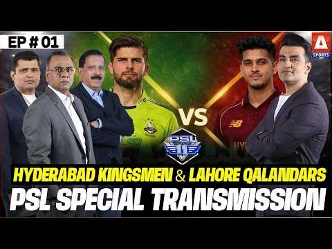 HBL PSL 11: Lahore Qalandars vs Hyderabad Kingsmen | Special Transmission 26 Mar 2026 | A Sports