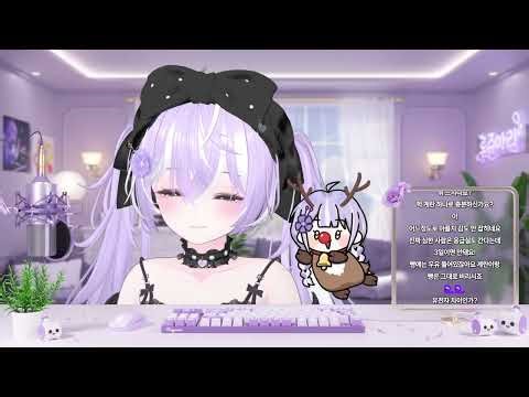 [2025/12/09 1부 - 로쥬마리 생방송 풀영상] 옥토패스 트래블러 0 4일차 + 레인보우 식스 시즈 X