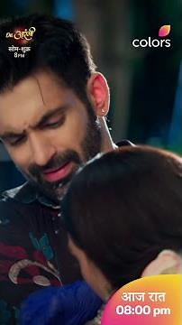 Dhruv Lights Up Aarambhi's Smile | Dr. Aarambhi