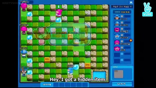 [HD ENG] Run BTS! Ep 25 (Game King)