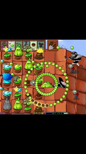 #plantsvszombiesfusion