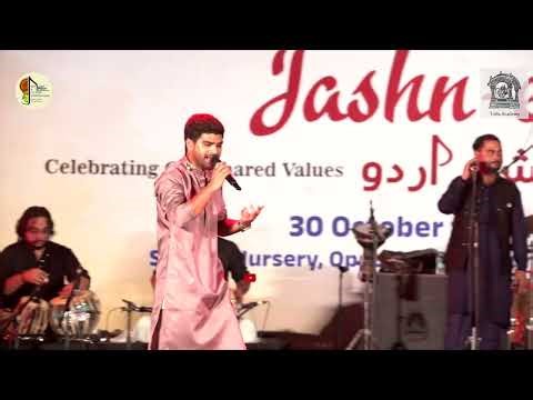 Dama dam mast qalander | Salman Ali | Jashn-e-Urdu 2025 | Urdu Academy,Delhi