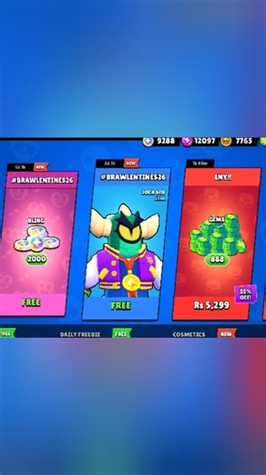 FREE 2000 BLING + FREE SKIN 😱 | Brawl Stars #Shorts