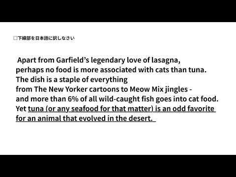 1 演習千葉大理系英語