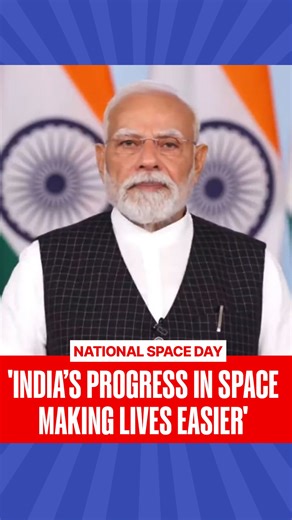 2.9K views · 144 reactions | On National Space Day, PM Narendra Modi highlighted how space technology is now integral to governance in India. From satellite-based crop insurance assessments to providing safety information for fishermen, and disaster management to geospatial data use in the PM Gati Shakti National Master Plan, Modi said India’s progress in space is making everyday life easier for citizens. . . . #NarendraModi | #NationalSpaceDay | #RepublicWorld | Republic | Facebook