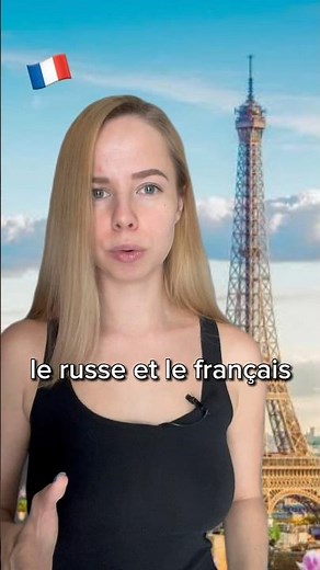 Russian VS French 🇫🇷🇷🇺🇷🇺 We learn new words in Russian 🙌🏻 easy Russian