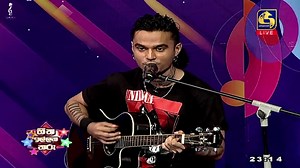 Meet Piyal: The Alien Voice Behind 'Kurumitto' on 'Hitha Illana Tharu'