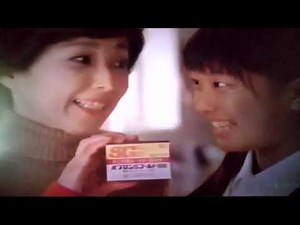 年代不明の懐かしいCM集（9）
