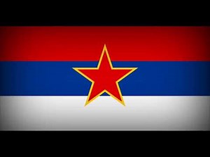 Serbian Socialist Republic national anthem | "Bože pravde" instrumental version