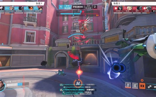 平均3阵亡天使的OW2垂直飞拉人卡点集锦