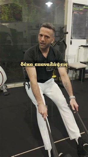 3 ασκήσεις με 1 καρέκλα και 1 λάστιχο!!💯💪