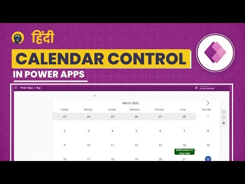 Power Apps Calendar Control in Hindi | Filter & Update SharePoint List Instantly! (No Code)