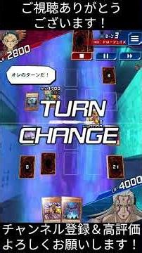 DSゴドウィンvsクロウ@62,63話【デュエルリンクス】【遊戯王5D's】【原作再現デュエル】