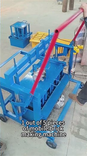 🧱 Small Brick Machine — Compact, Efficient, Easy to Start