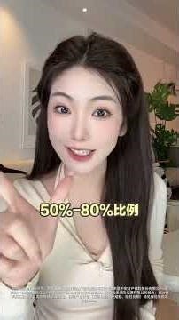 易怒、发胖、月经不调…千万别忽视那些身体发出的求救信号！#女性健康#冷知识#蚂蚁保无限超越班