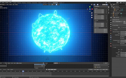 Blender太阳教程