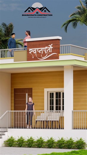 𝗕𝗵𝗮𝗶𝗿𝗮𝘃𝗻𝗮𝘁𝗵 𝗖𝗼𝗻𝘀𝘁𝗿𝘂𝗰𝘁𝗶𝗼𝗻 on Instagram: "Design & Build 🏗️ 🏡 Your Dream Home With Bhairaravnath construction 🏡🧿 Contact📞-7498727036 For More Details Follow For more 👇 #bhairavnathconstruction #viralreels #instareels #construction #homedesign"