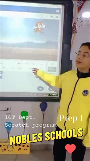 2K views | Prep 1 in ICT ️ sessions 朗Scratch program朗 #Computer_Dept. #Prep_Stage. #المدارس_المرشحة_للانتساب_لليونسكو ‏#UNESCO ‏#Nobles_Schools. ------------------------------------------------ العنوان : المنصوره - شارع الجيش - أمام مسجد النصر 01277477290 ‏ whatsapp link( https://wsend.co/201277477290) 01277773700) 01000390602 0502100063 0502100064 | Nobles International Language Schools - NILS | Facebook