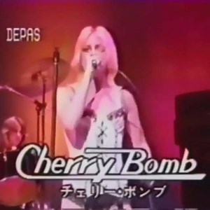 53K views · 3K reactions | Hello, daddy. Hello, mom. I'm your ch-ch-ch-cherry bomb! | FADE to BLACK | Facebook