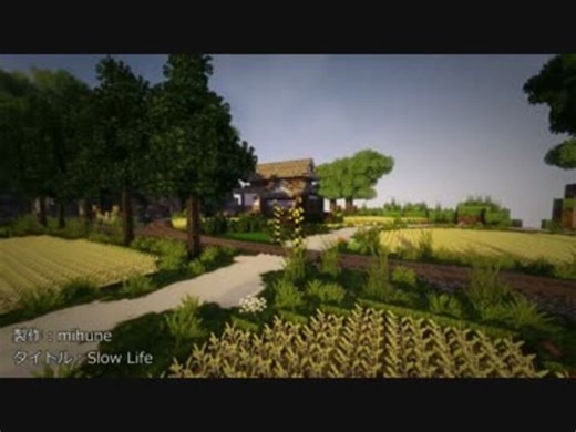 【Minecraft】繋げて遊ぼう！鉄道MODでジオラマクラフト① 【ゆっくり実況】