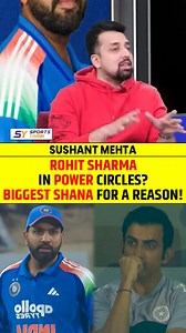 ROHIT SHARMA IN POWER CIRCLES? BIGGEST SHANA FOR A REASON! #rohitsharma #gautamgambhir #indvssa | Sports Yaari