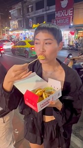 24K views · 229 reactions | Day 1 Bangkok | Cooking BoBo | Facebook