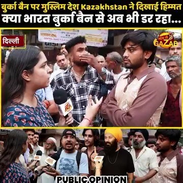 2M views · 35K reactions | 퐏퐚퐭퐡퐢퐯퐚퐫퐚 퐓퐨퐮퐫 퐏퐚퐜퐤퐚퐠퐞 ퟒ퐍/ퟓ퐃 8597066233...